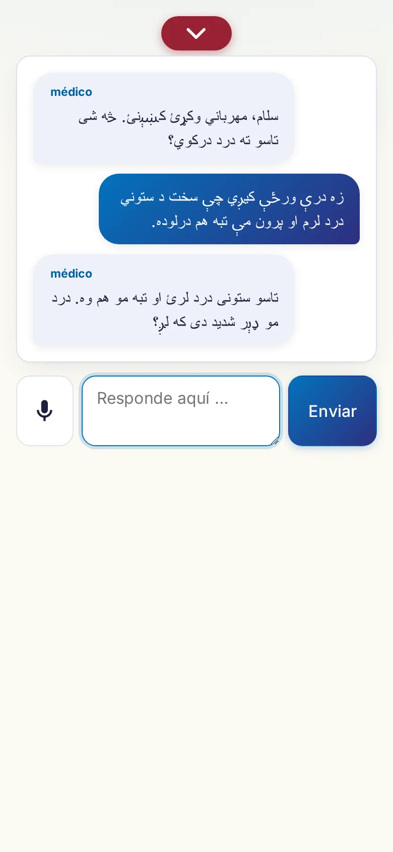 Móvil: una conversación en marcha con entrada por micrófono.