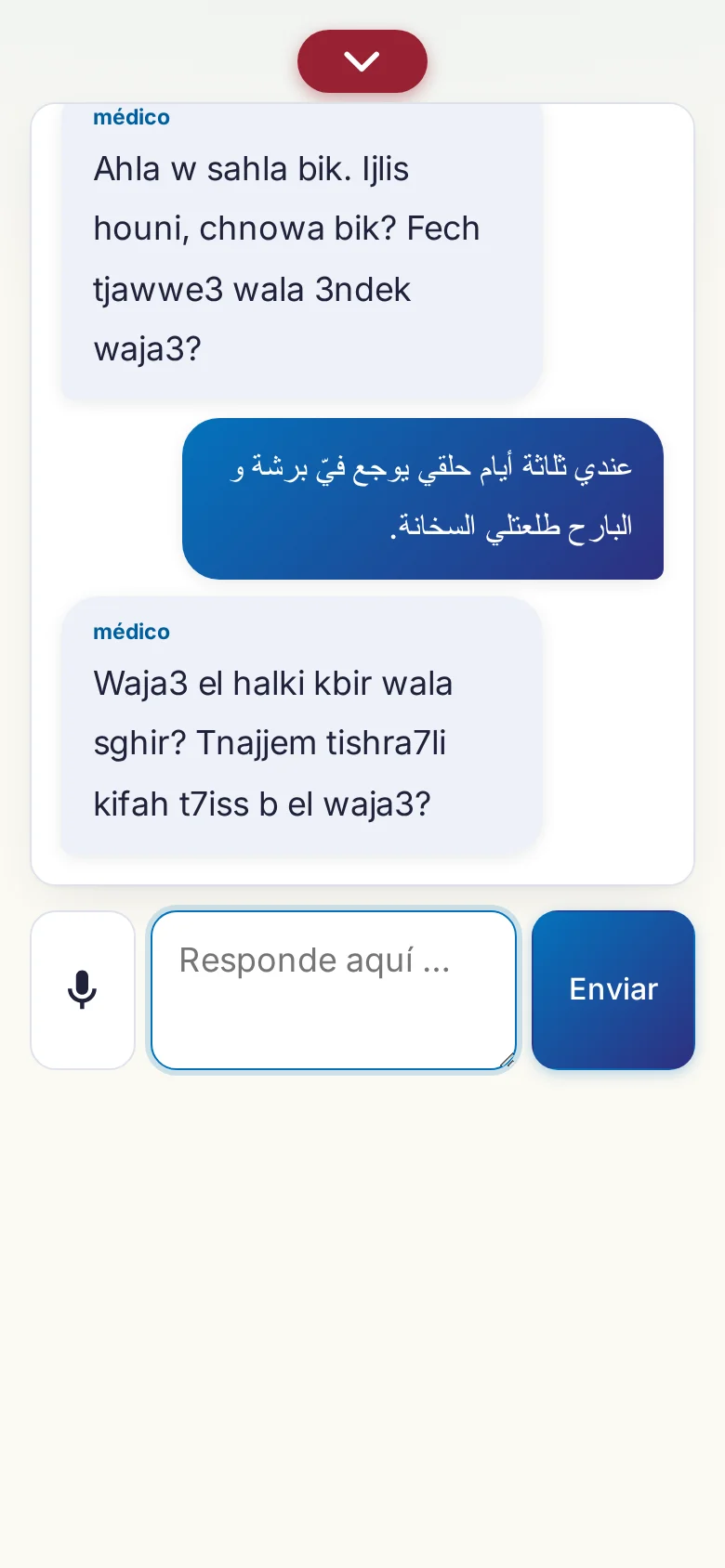 Móvil: una conversación en marcha con entrada por micrófono.
