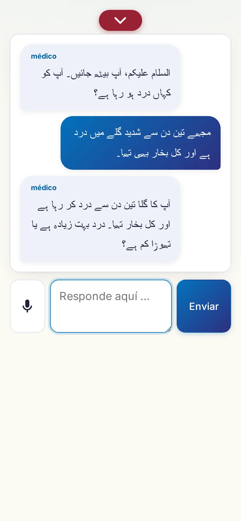 Móvil: una conversación en marcha con entrada por micrófono.