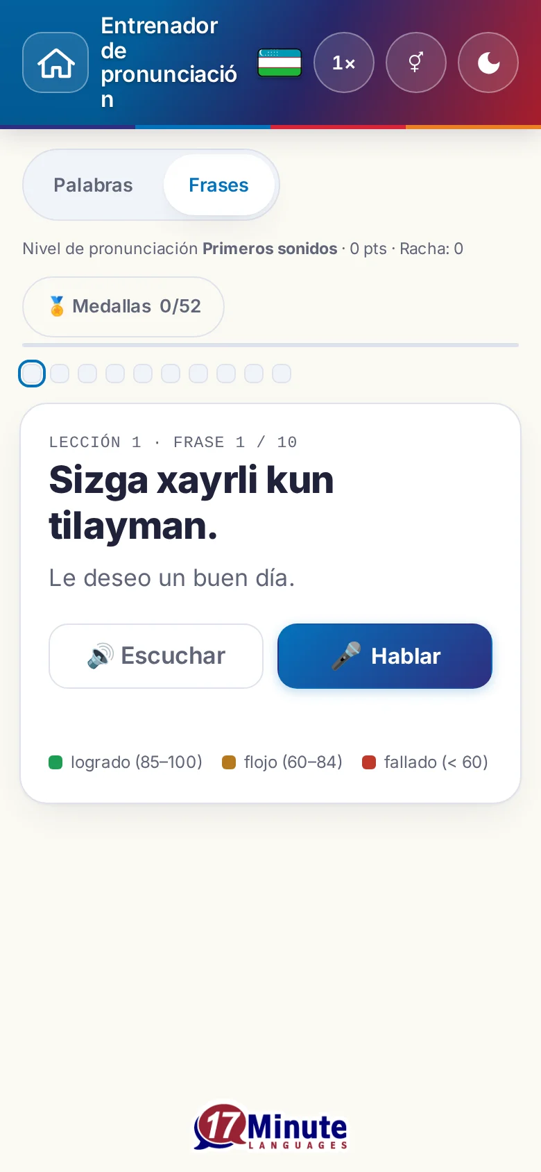 Móvil: un ejercicio de pronunciación en marcha con la frase objetivo y la leyenda de la valoración.