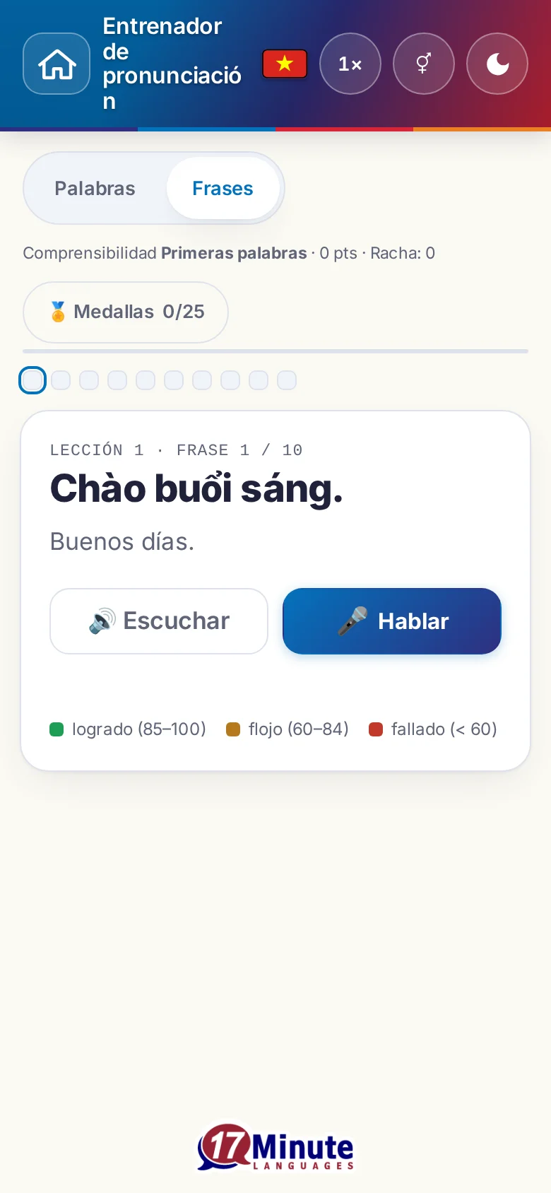 Móvil: un ejercicio de pronunciación en marcha con la frase objetivo y la leyenda de la valoración.