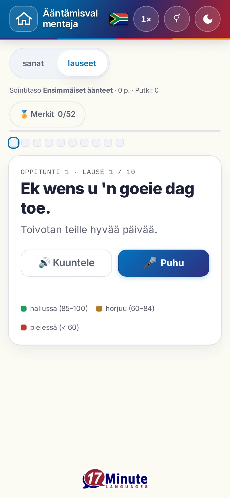 Puhelin: käynnistetty ääntämisharjoitus kohdelauseineen ja arvioinnin väriselitteineen.