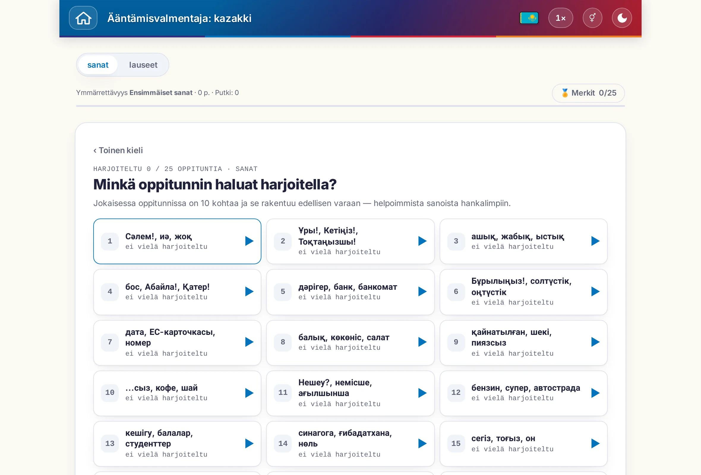 Ääntämisvalmentaja: vaihtokytkin sanojen ja lauseiden välillä, pistetilanne ja merkit.