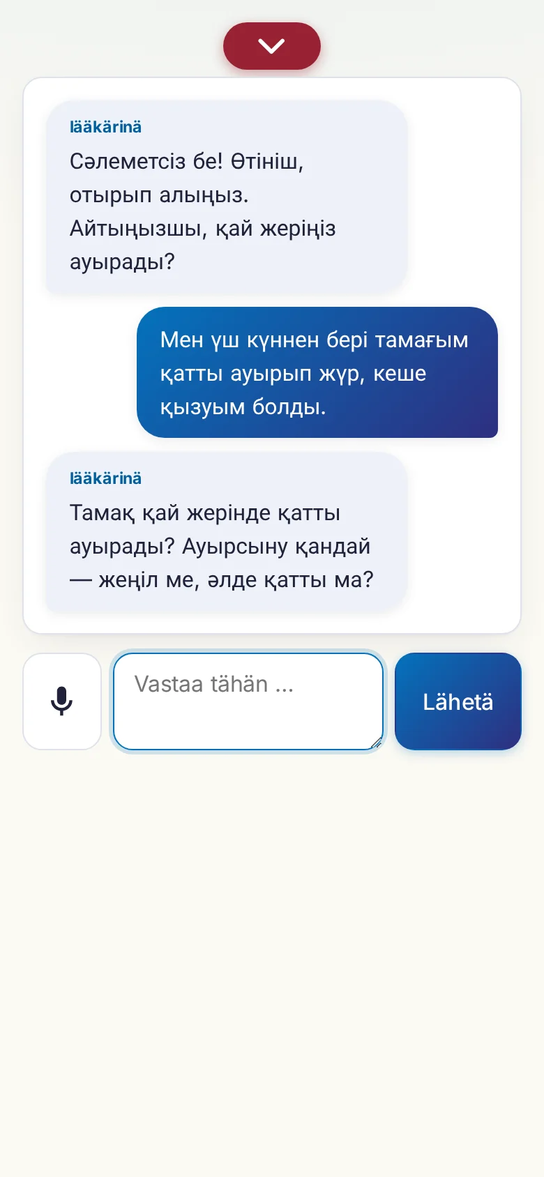 Puhelin: käynnissä oleva keskustelu mikrofonisyötteellä.
