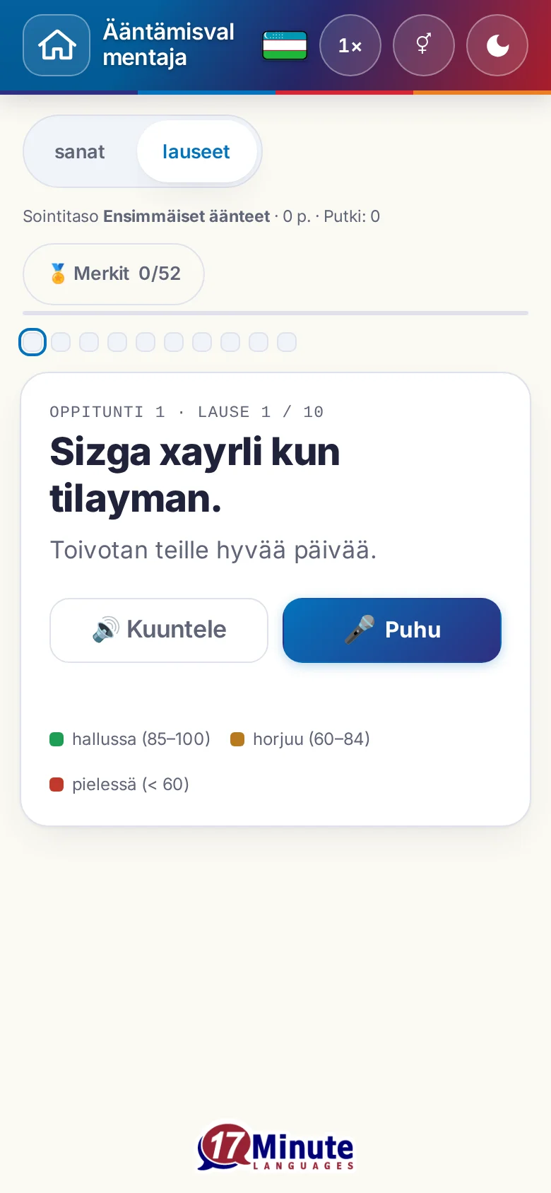 Puhelin: käynnistetty ääntämisharjoitus kohdelauseineen ja arvioinnin väriselitteineen.
