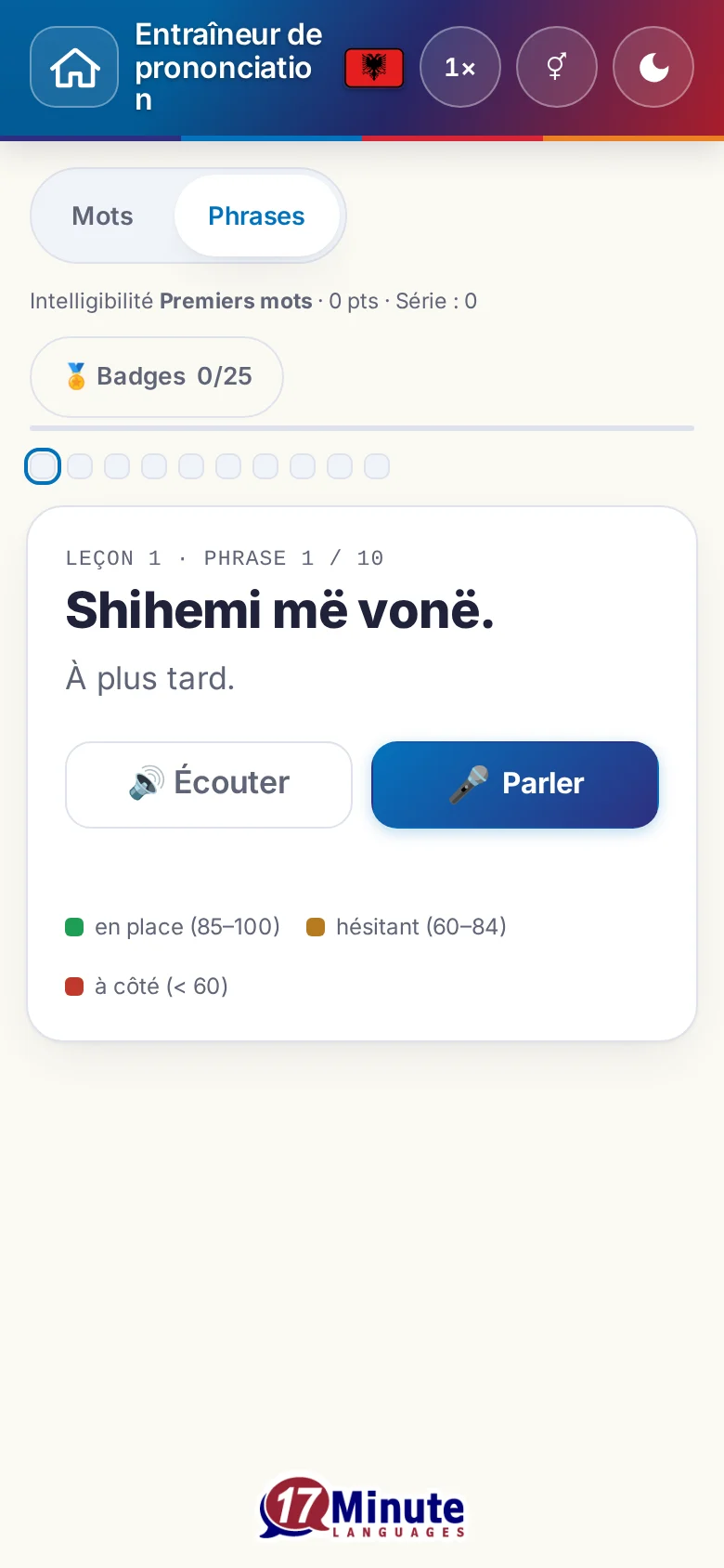 Mobile : un exercice de prononciation démarré avec la phrase cible et la légende de l'évaluation.