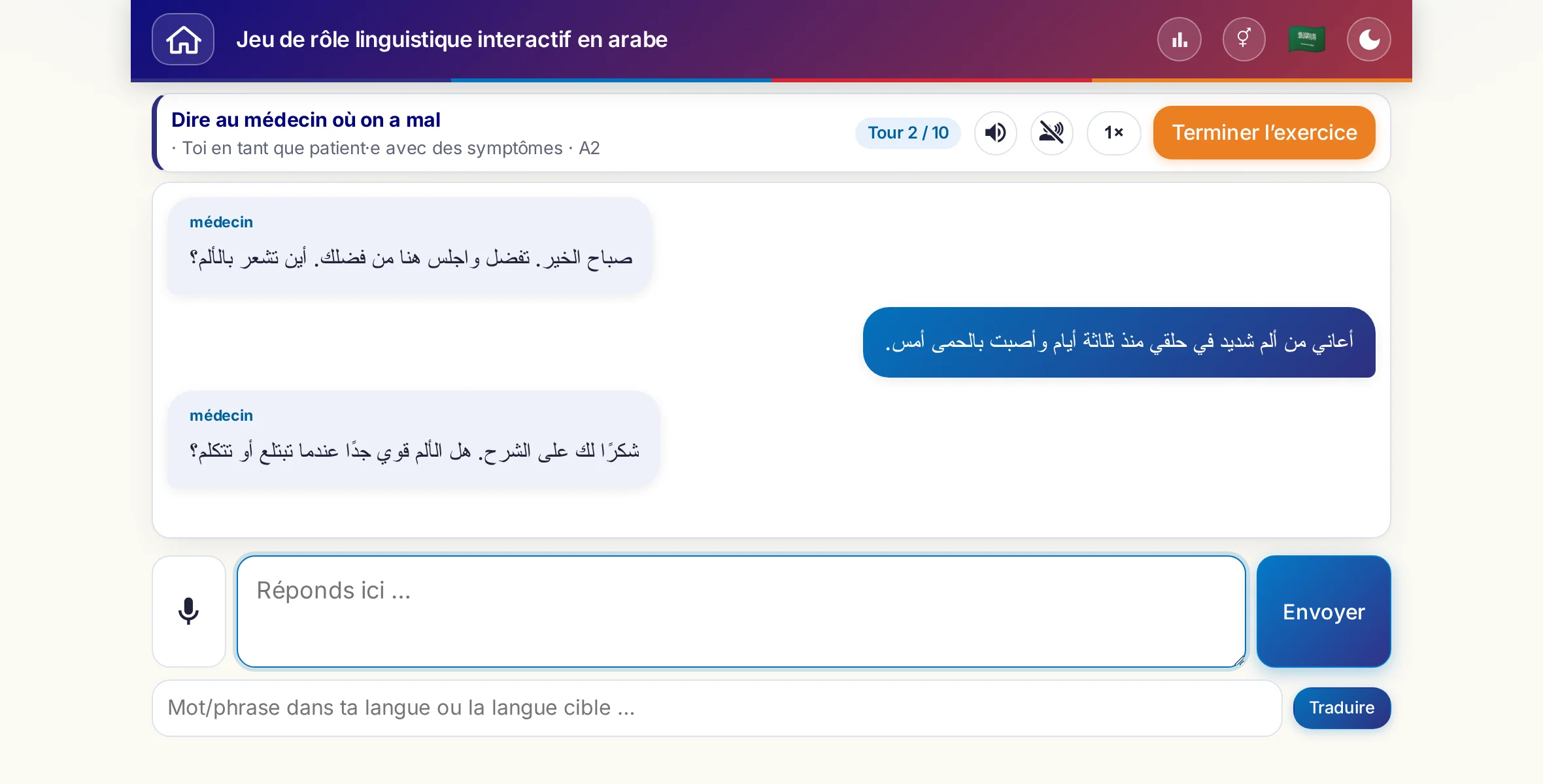 Un jeu de rôle en pleine conversation&nbsp;: la médecin s'informe de l'intensité de la douleur, de la fièvre et du déroulé de la journée, l'apprenant répond librement et demande une ordonnance à la fin.