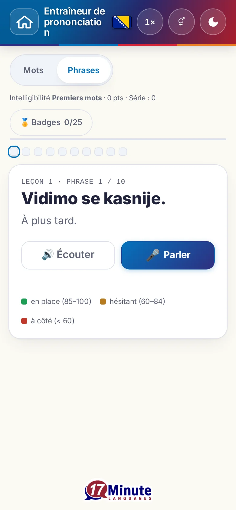 Mobile : un exercice de prononciation démarré avec la phrase cible et la légende de l'évaluation.