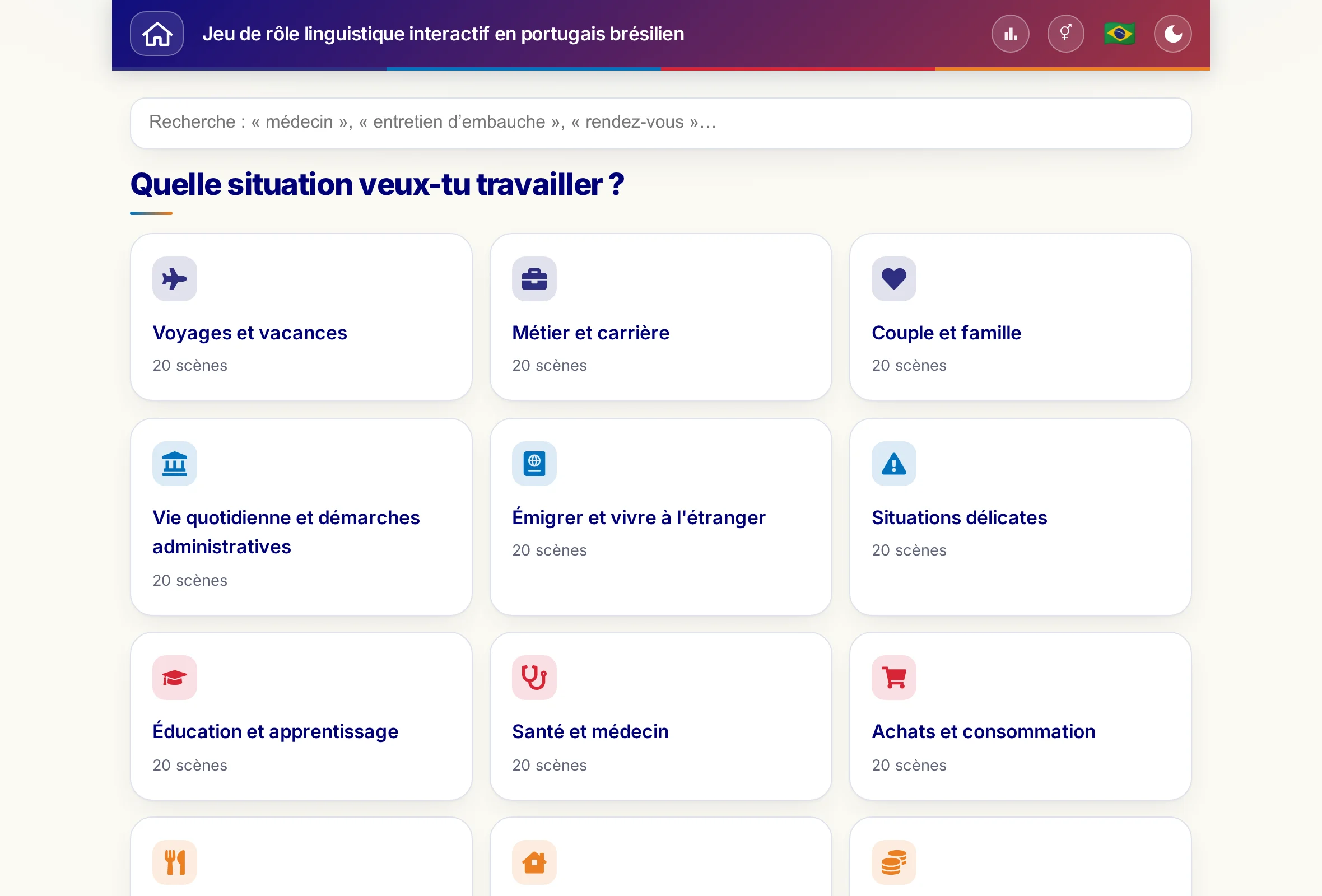 Les jeux de rôle avec le champ de recherche et les 15 univers thématiques.
