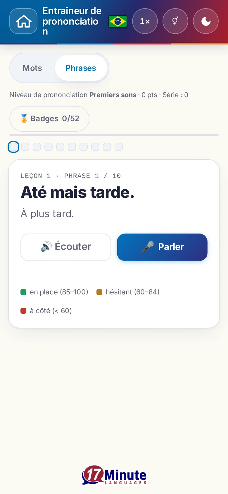Mobile : un exercice de prononciation démarré avec la phrase cible et la légende de l'évaluation.