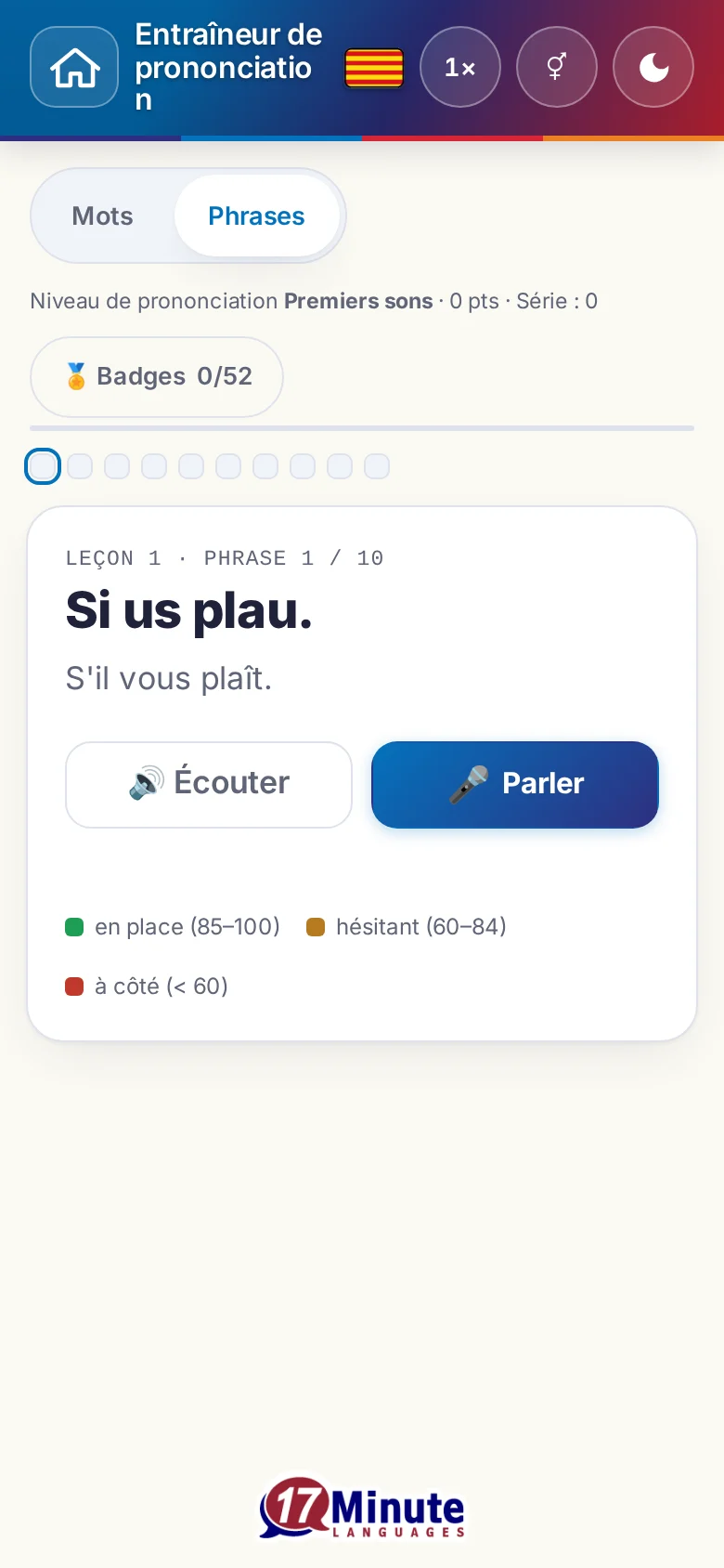 Mobile : un exercice de prononciation démarré avec la phrase cible et la légende de l'évaluation.