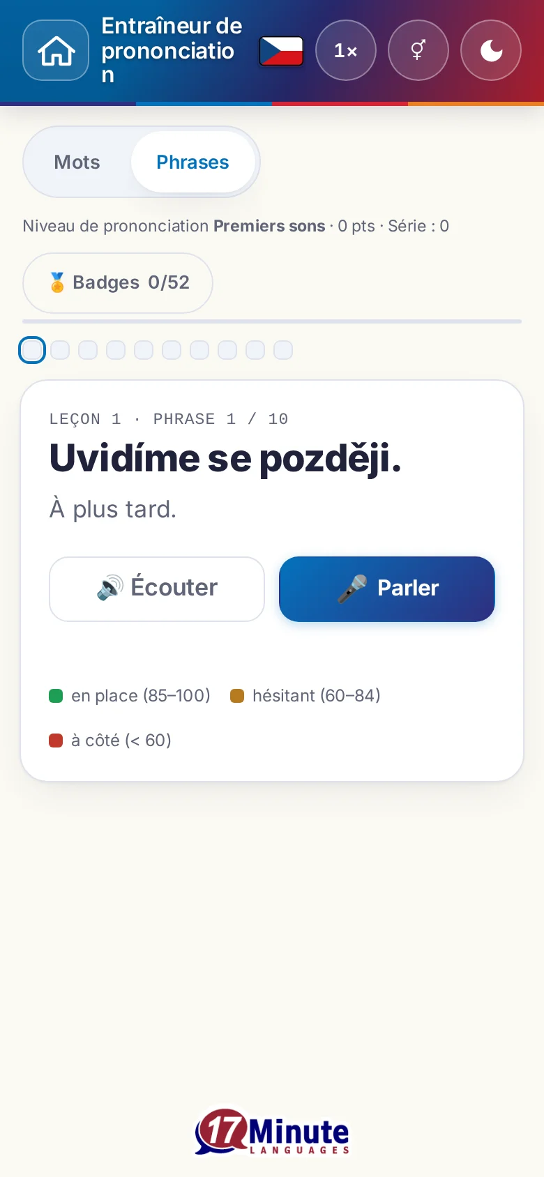 Mobile : un exercice de prononciation démarré avec la phrase cible et la légende de l'évaluation.