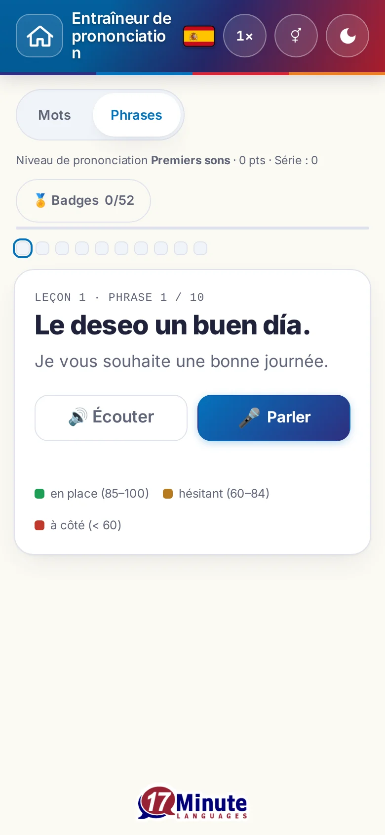 Mobile : un exercice de prononciation démarré avec la phrase cible et la légende de l'évaluation.