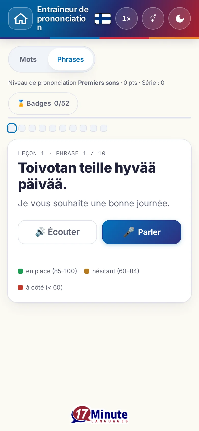 Mobile&nbsp;: un exercice de prononciation démarré avec la phrase cible et la légende de l'évaluation.