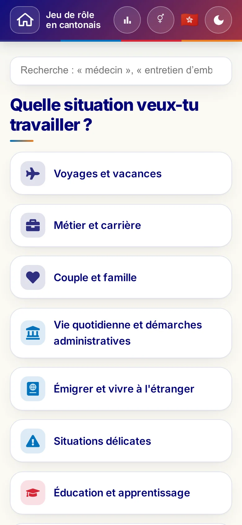 Mobile : les univers thématiques des jeux de rôle.