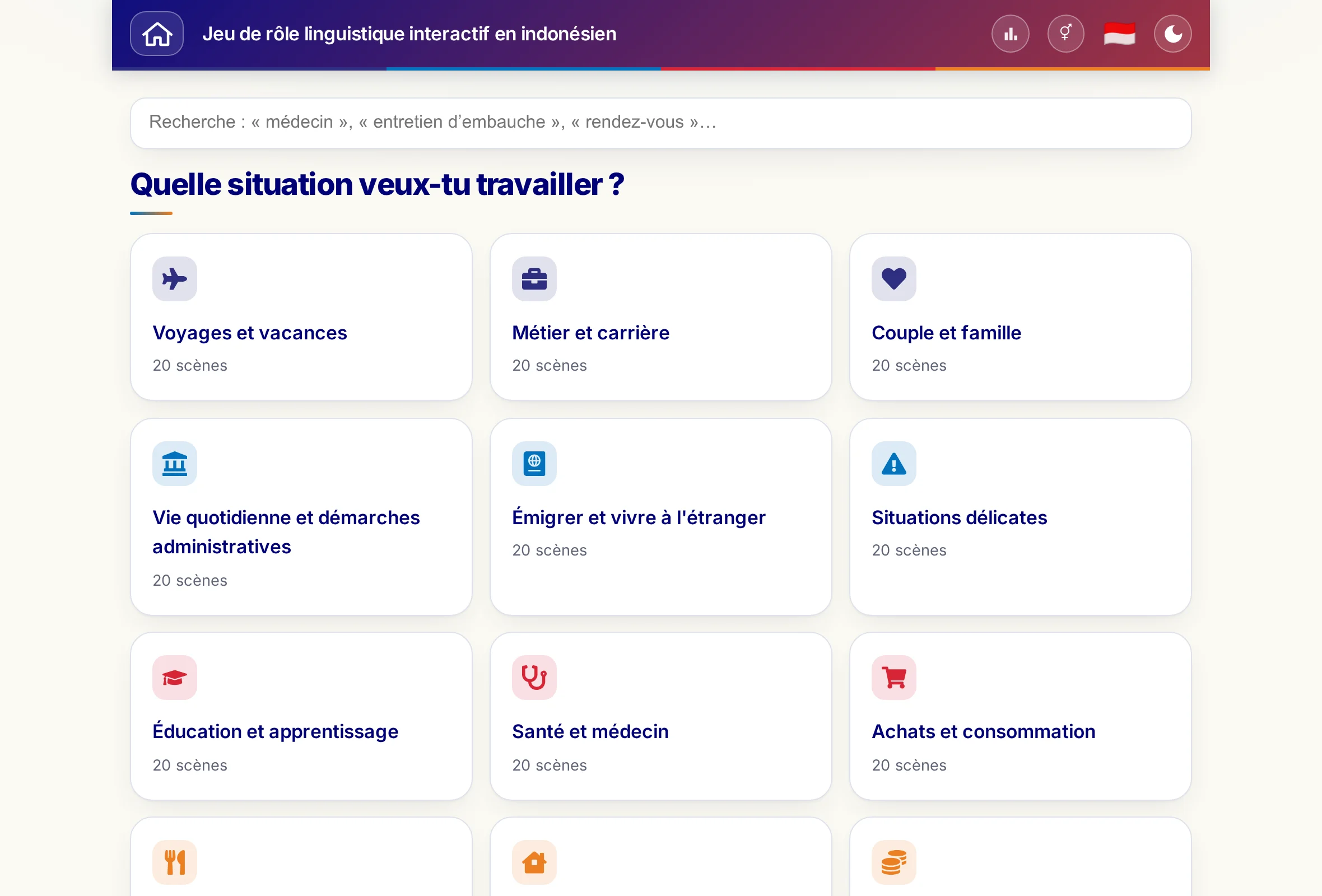 Les jeux de rôle avec le champ de recherche et les 15 univers thématiques.