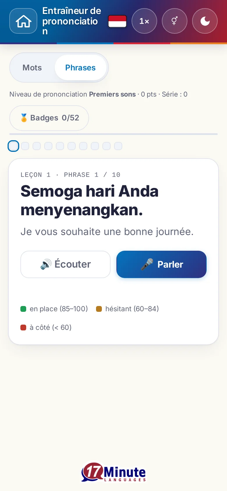 Mobile : un exercice de prononciation démarré avec la phrase cible et la légende de l'évaluation.