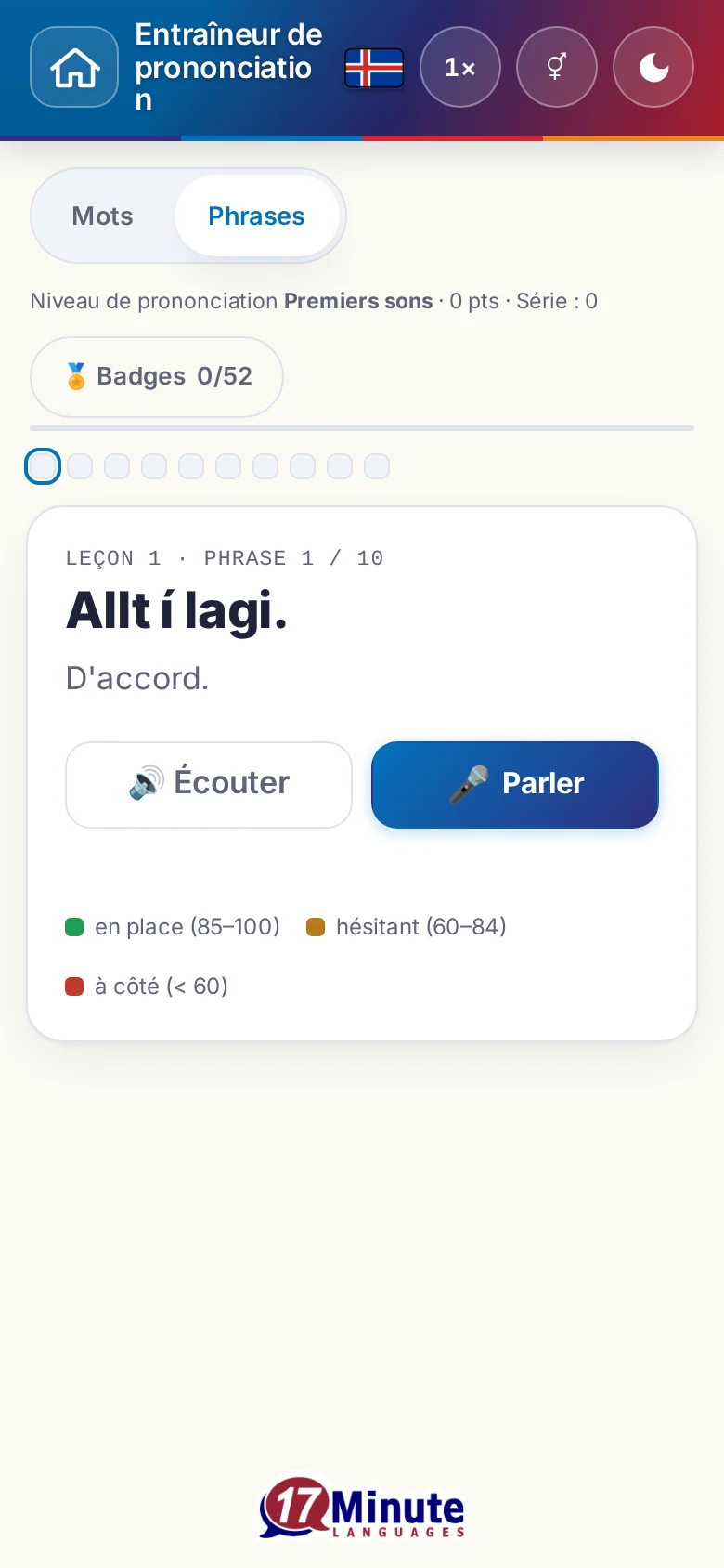 Mobile : un exercice de prononciation démarré avec la phrase cible et la légende de l'évaluation.