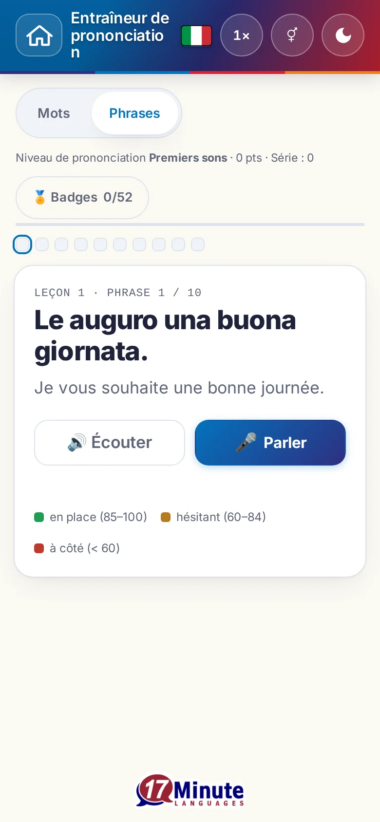 Mobile : un exercice de prononciation démarré avec la phrase cible et la légende de l'évaluation.