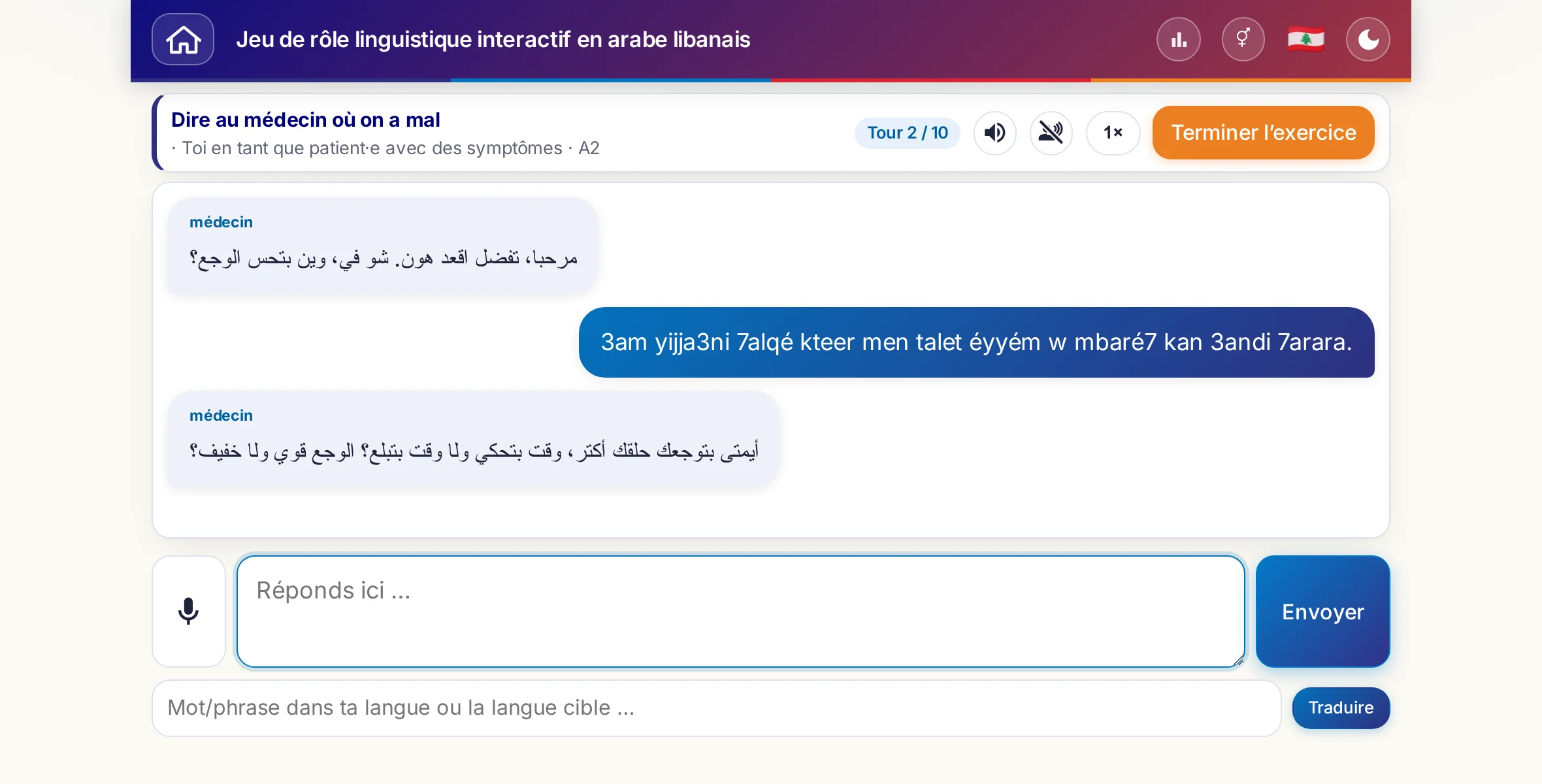 Un jeu de rôle en pleine conversation&nbsp;: la médecin s'informe de l'intensité de la douleur, de la fièvre et du déroulé de la journée, l'apprenant répond librement et demande une ordonnance à la fin.