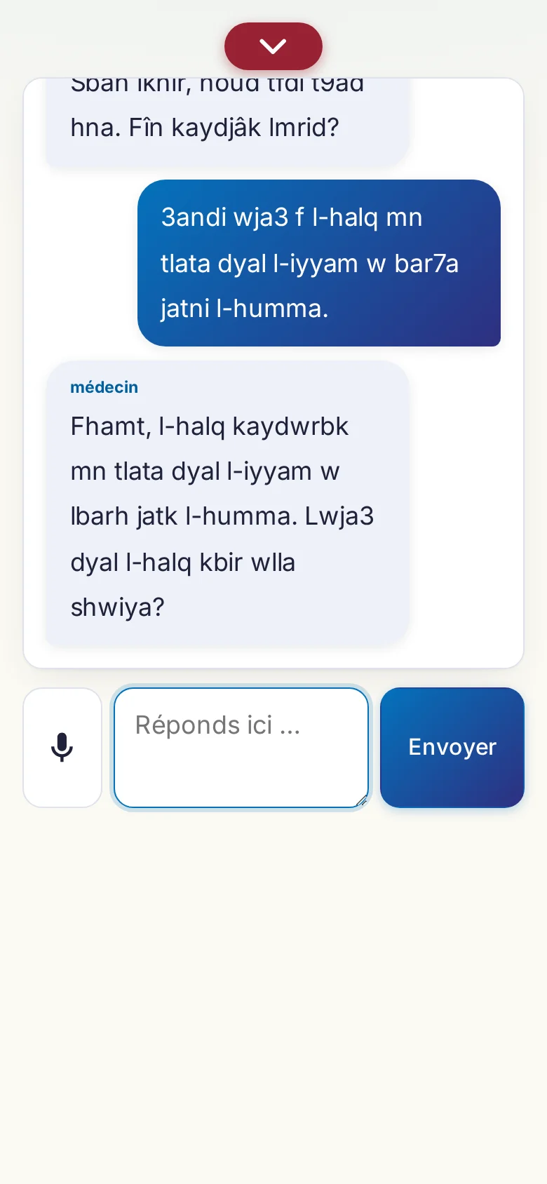 Mobile : une conversation en cours avec saisie au micro.