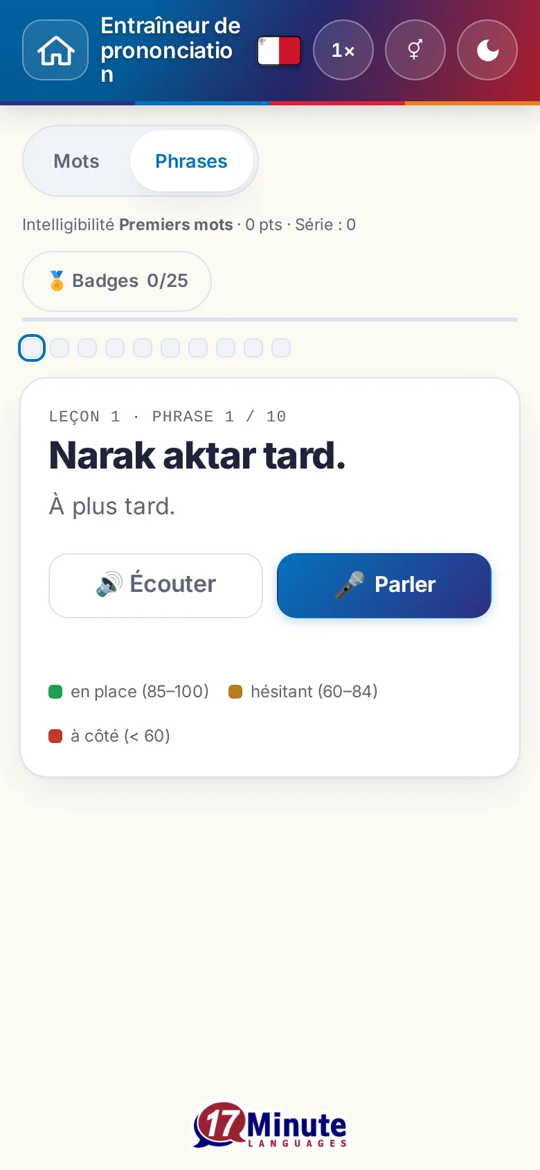 Mobile : un exercice de prononciation démarré avec la phrase cible et la légende de l'évaluation.