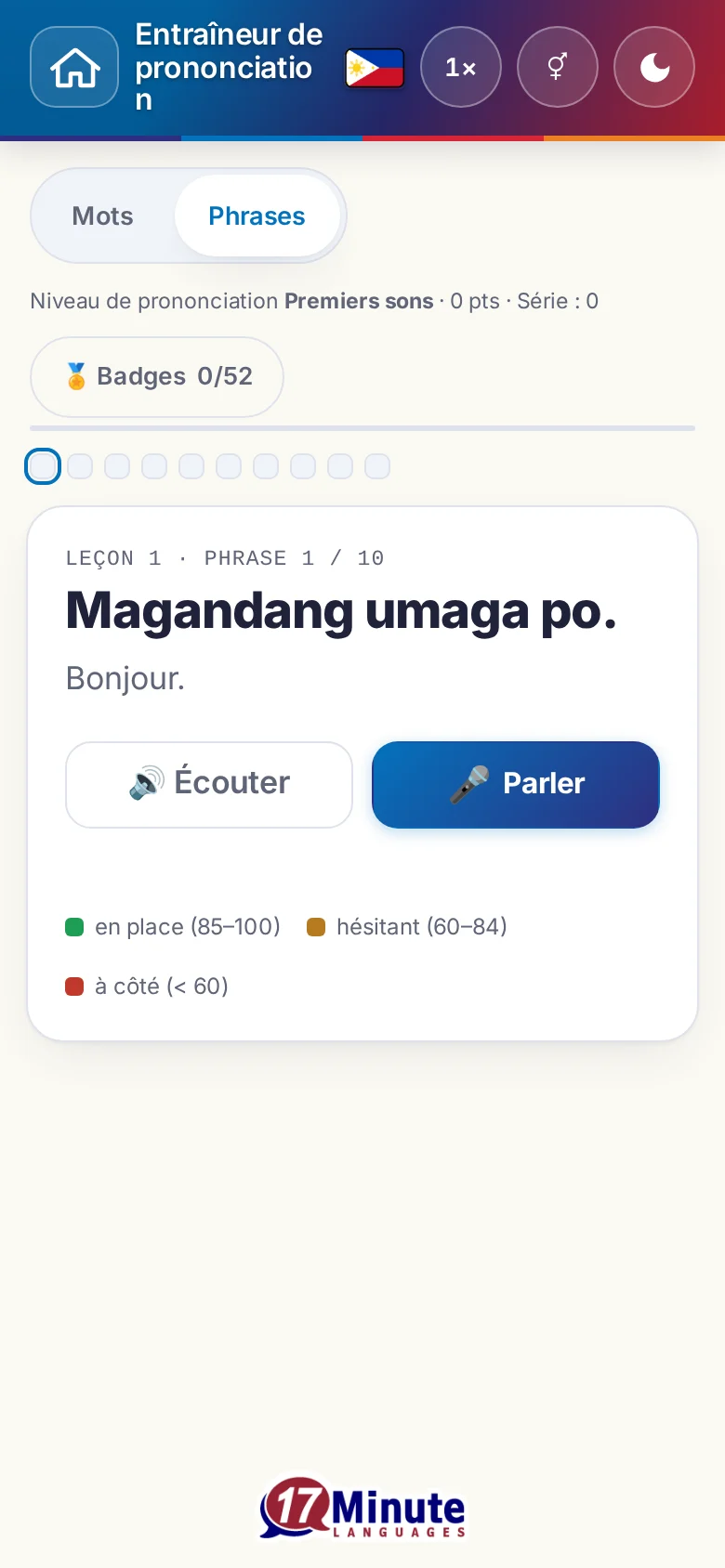 Mobile : un exercice de prononciation démarré avec la phrase cible et la légende de l'évaluation.