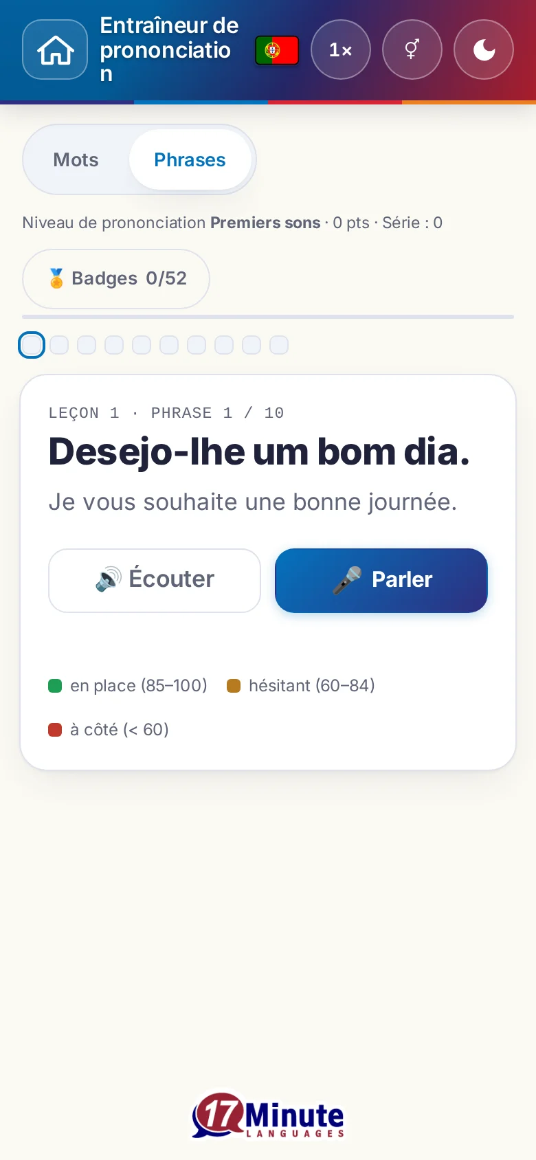 Mobile : un exercice de prononciation démarré avec la phrase cible et la légende de l'évaluation.