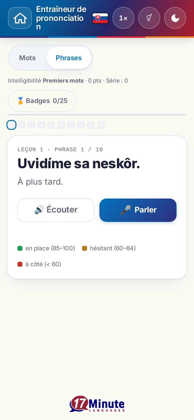 Mobile&nbsp;: un exercice de prononciation démarré avec la phrase cible et la légende de l'évaluation.