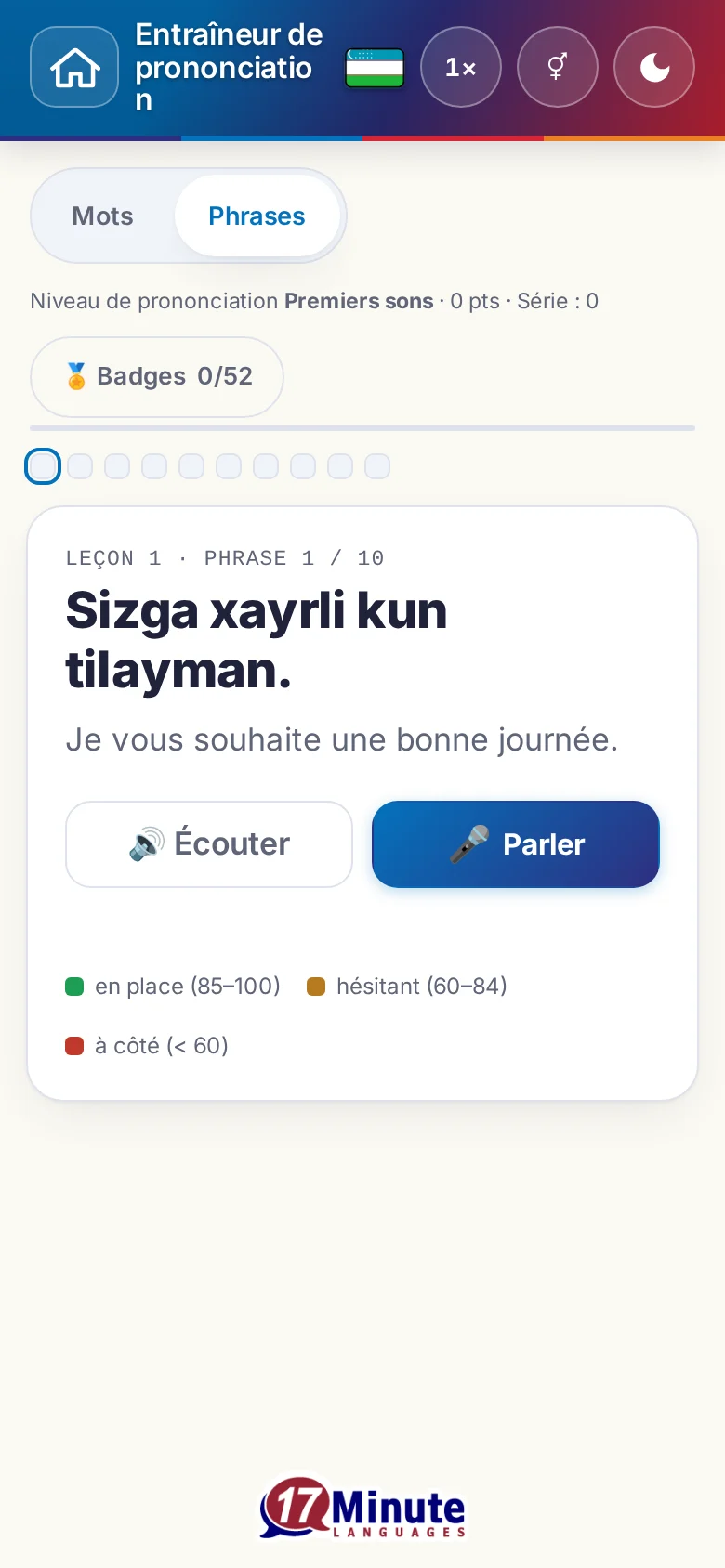 Mobile : un exercice de prononciation démarré avec la phrase cible et la légende de l'évaluation.