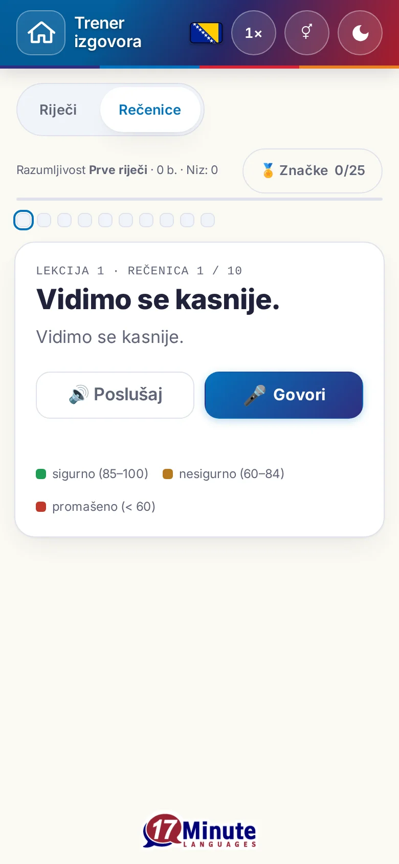 Mobitel: pokrenuta vježba izgovora s ciljnom rečenicom i legendom ocjena.