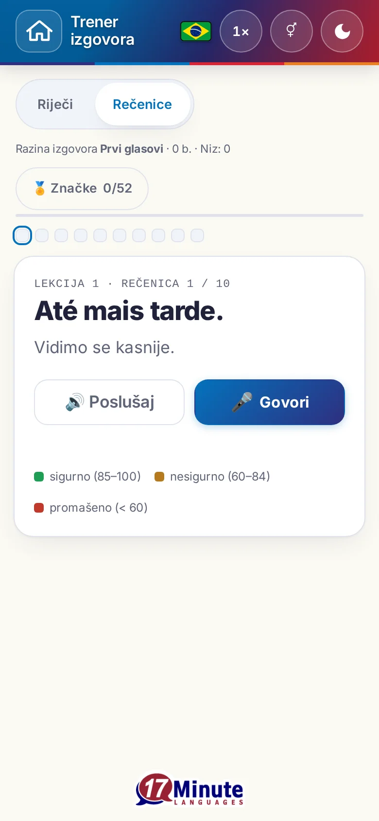 Mobitel: pokrenuta vježba izgovora s ciljnom rečenicom i legendom ocjena.