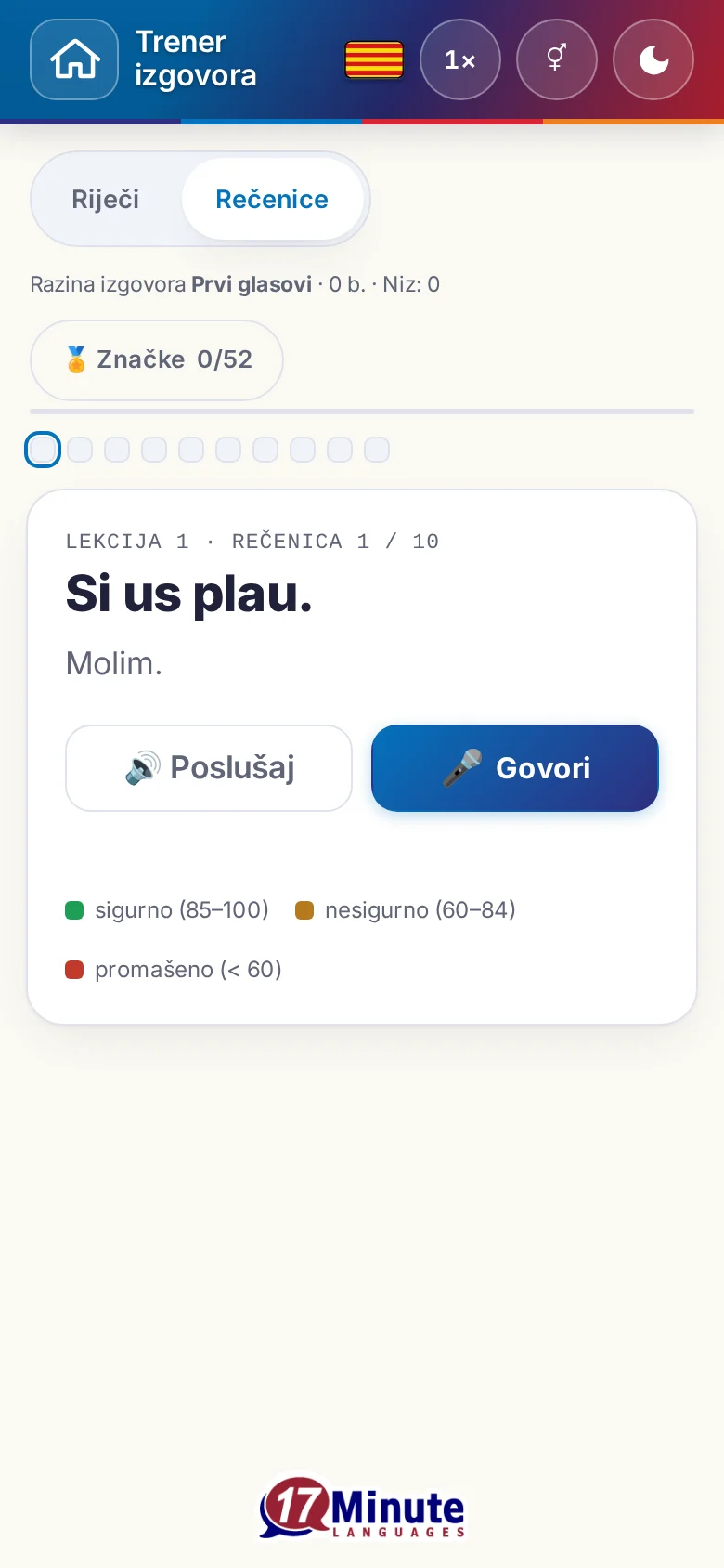 Mobitel: pokrenuta vježba izgovora s ciljnom rečenicom i legendom ocjena.