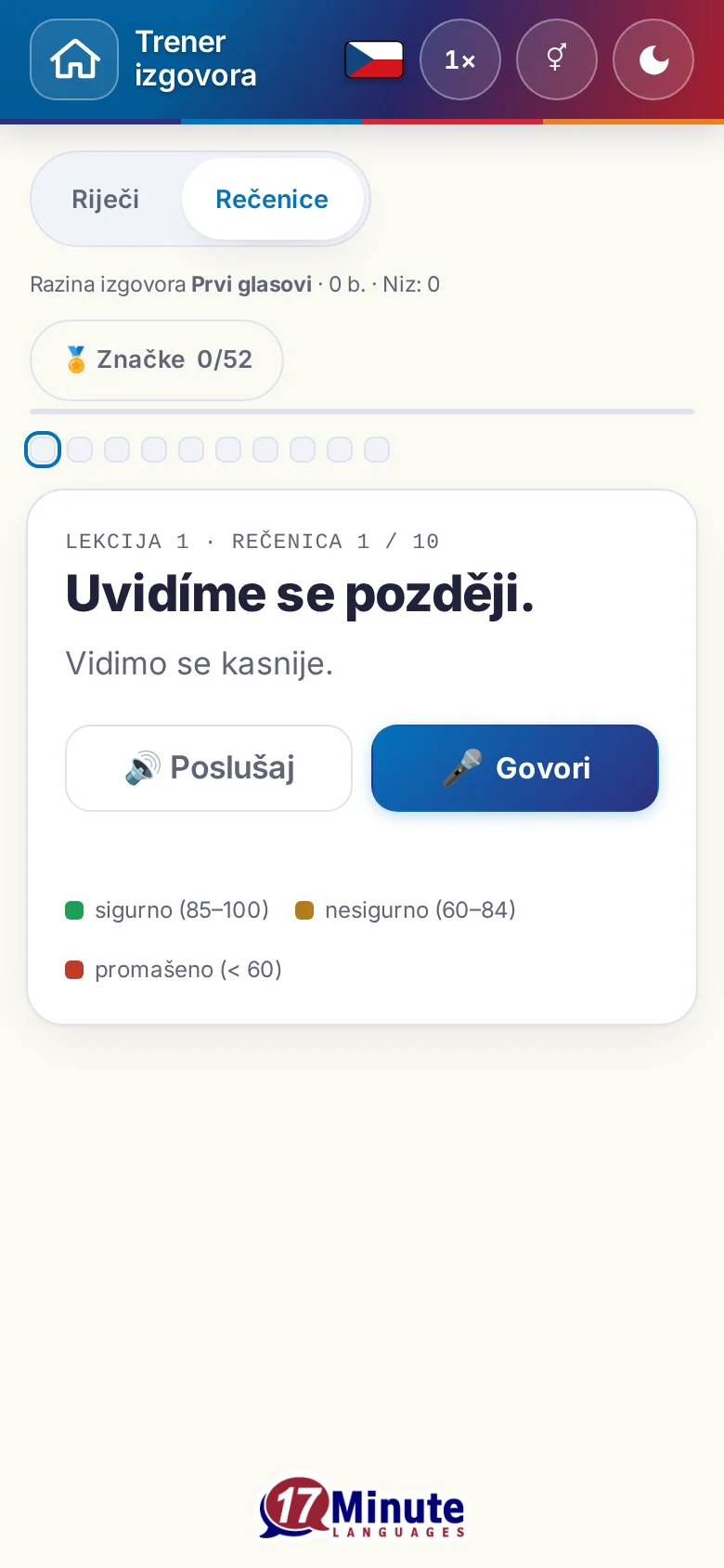 Mobitel: pokrenuta vježba izgovora s ciljnom rečenicom i legendom ocjena.