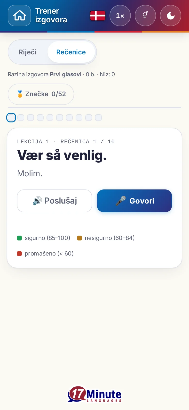 Mobitel: pokrenuta vježba izgovora s ciljnom rečenicom i legendom ocjena.