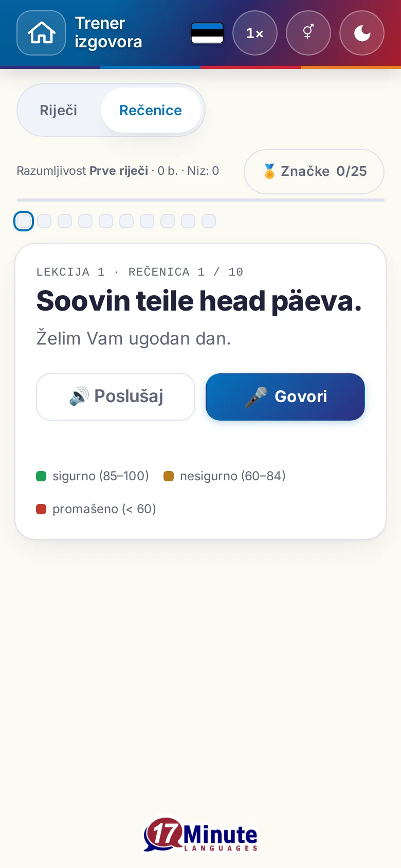Mobitel: pokrenuta vježba izgovora s ciljnom rečenicom i legendom ocjena.