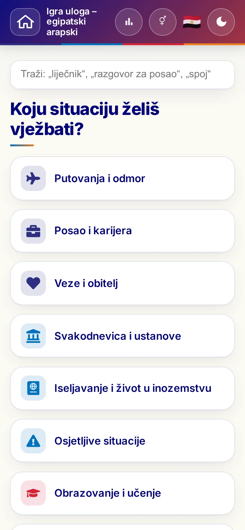 Mobitel: tematski svjetovi Jezične igre uloga.