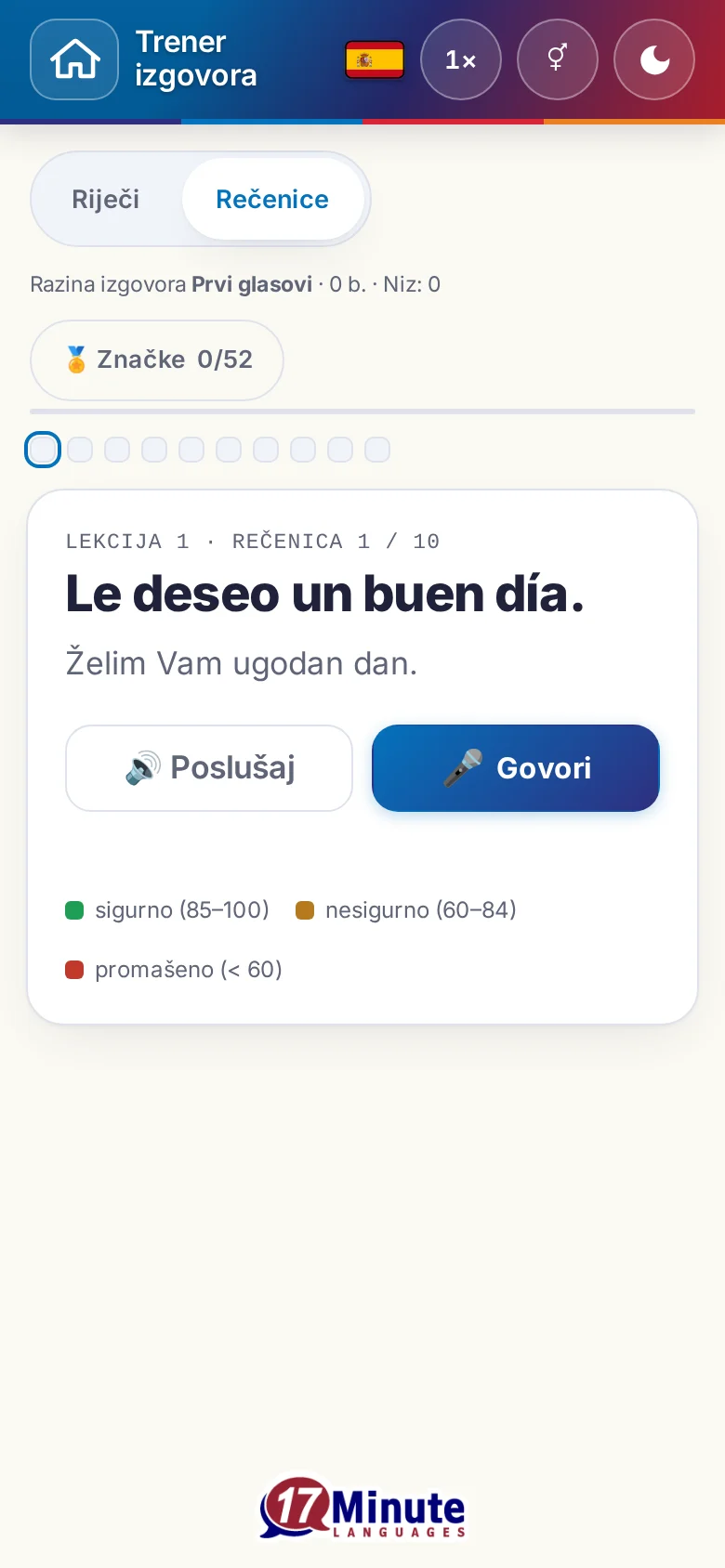 Mobitel: pokrenuta vježba izgovora s ciljnom rečenicom i legendom ocjena.