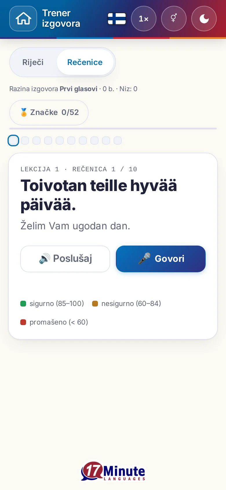 Mobitel: pokrenuta vježba izgovora s ciljnom rečenicom i legendom ocjena.