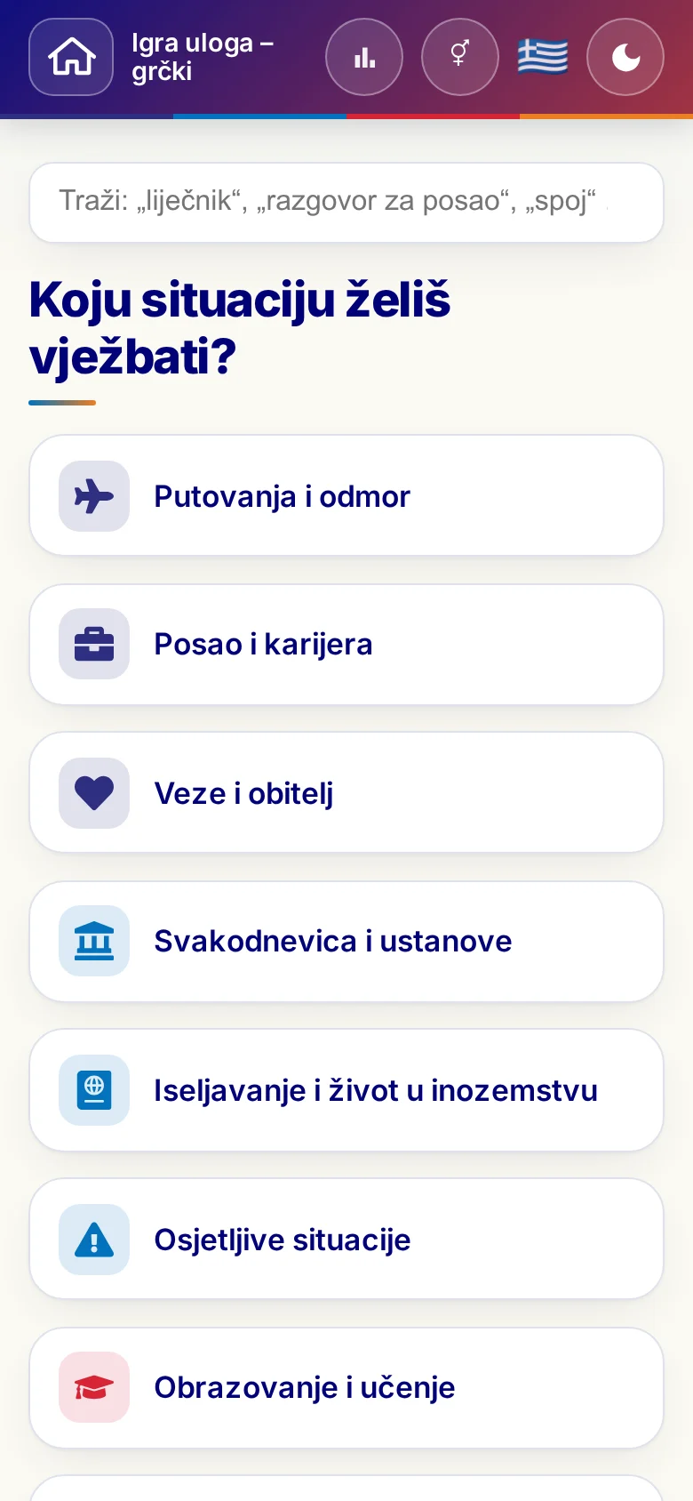Mobitel: tematski svjetovi Jezične igre uloga.