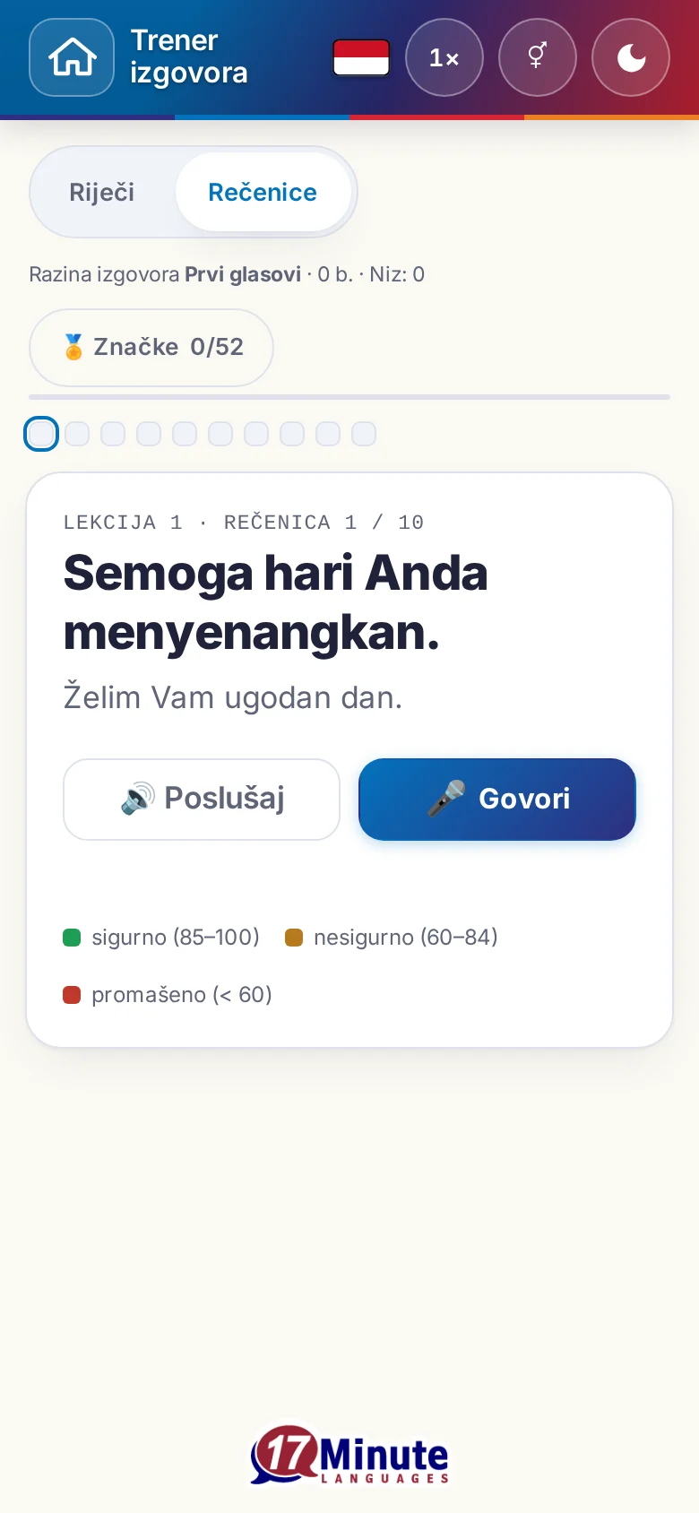 Mobitel: pokrenuta vježba izgovora s ciljnom rečenicom i legendom ocjena.