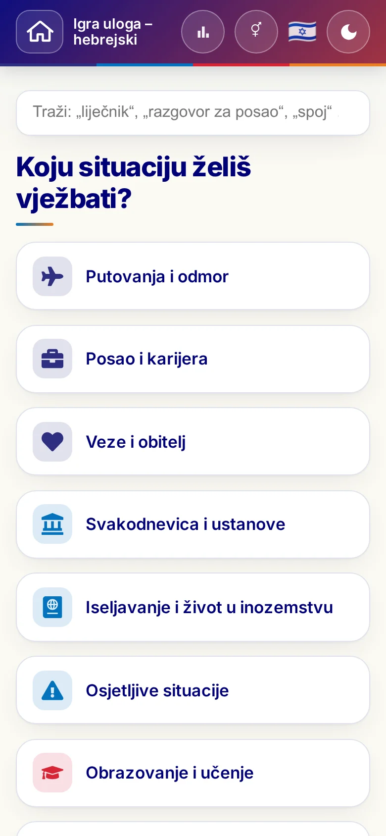 Mobitel: tematski svjetovi Jezične igre uloga.