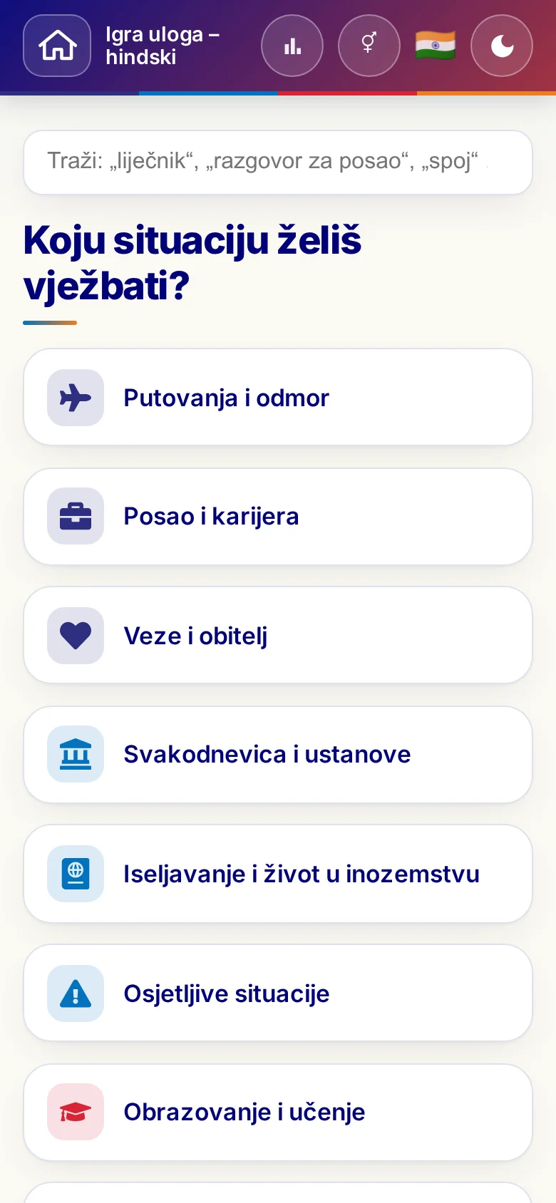 Mobitel: tematski svjetovi Jezične igre uloga.