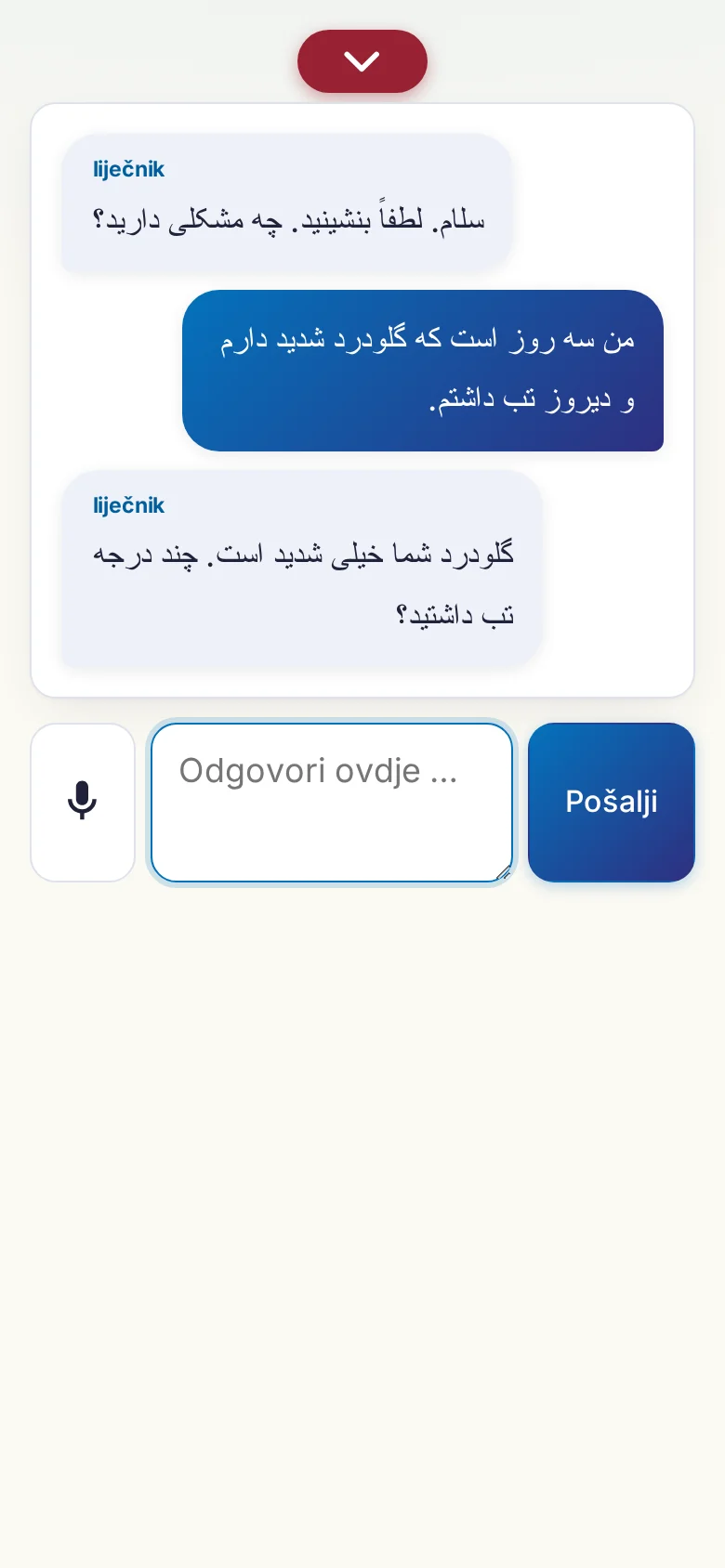 Mobitel: razgovor u tijeku s unosom preko mikrofona.