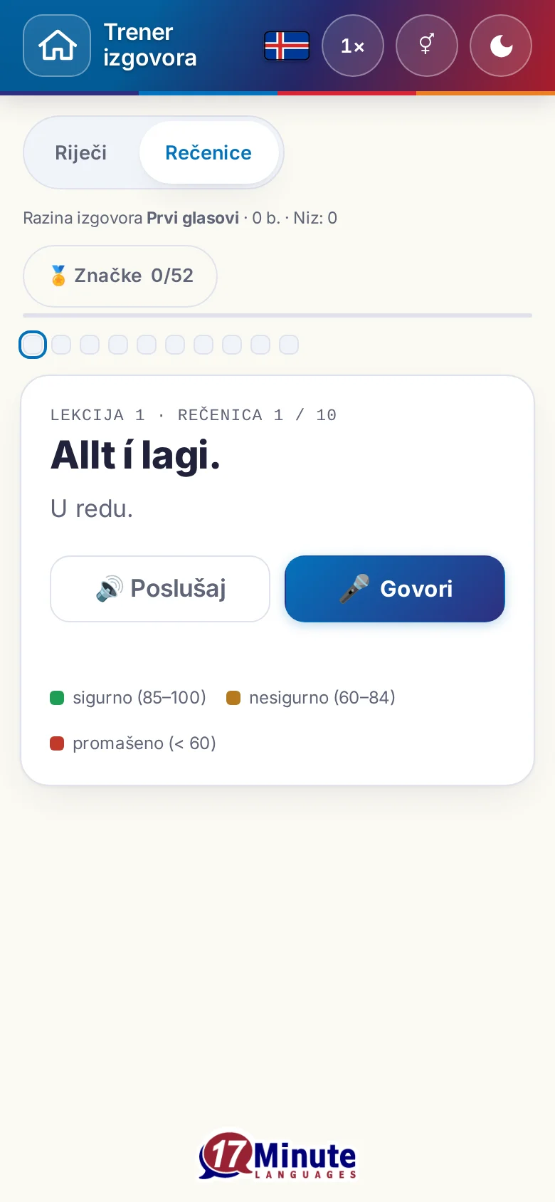 Mobitel: pokrenuta vježba izgovora s ciljnom rečenicom i legendom ocjena.