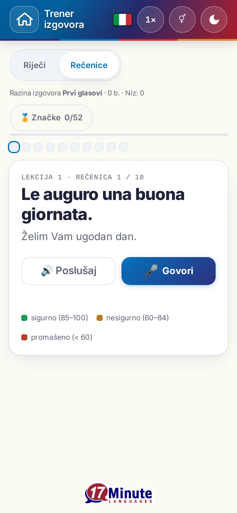 Mobitel: pokrenuta vježba izgovora s ciljnom rečenicom i legendom ocjena.