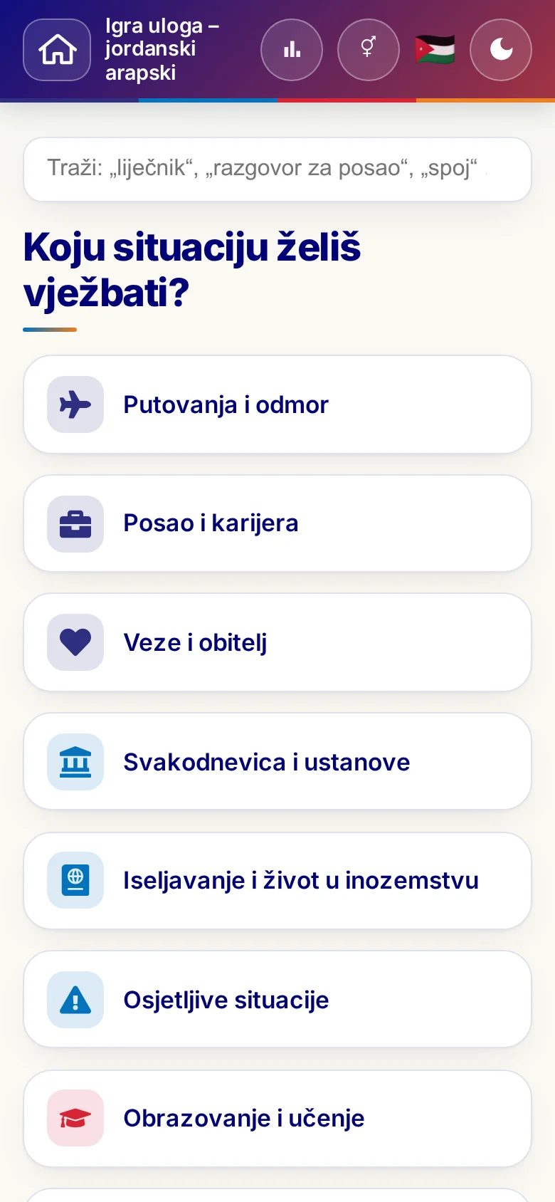 Mobitel: tematski svjetovi Jezične igre uloga.