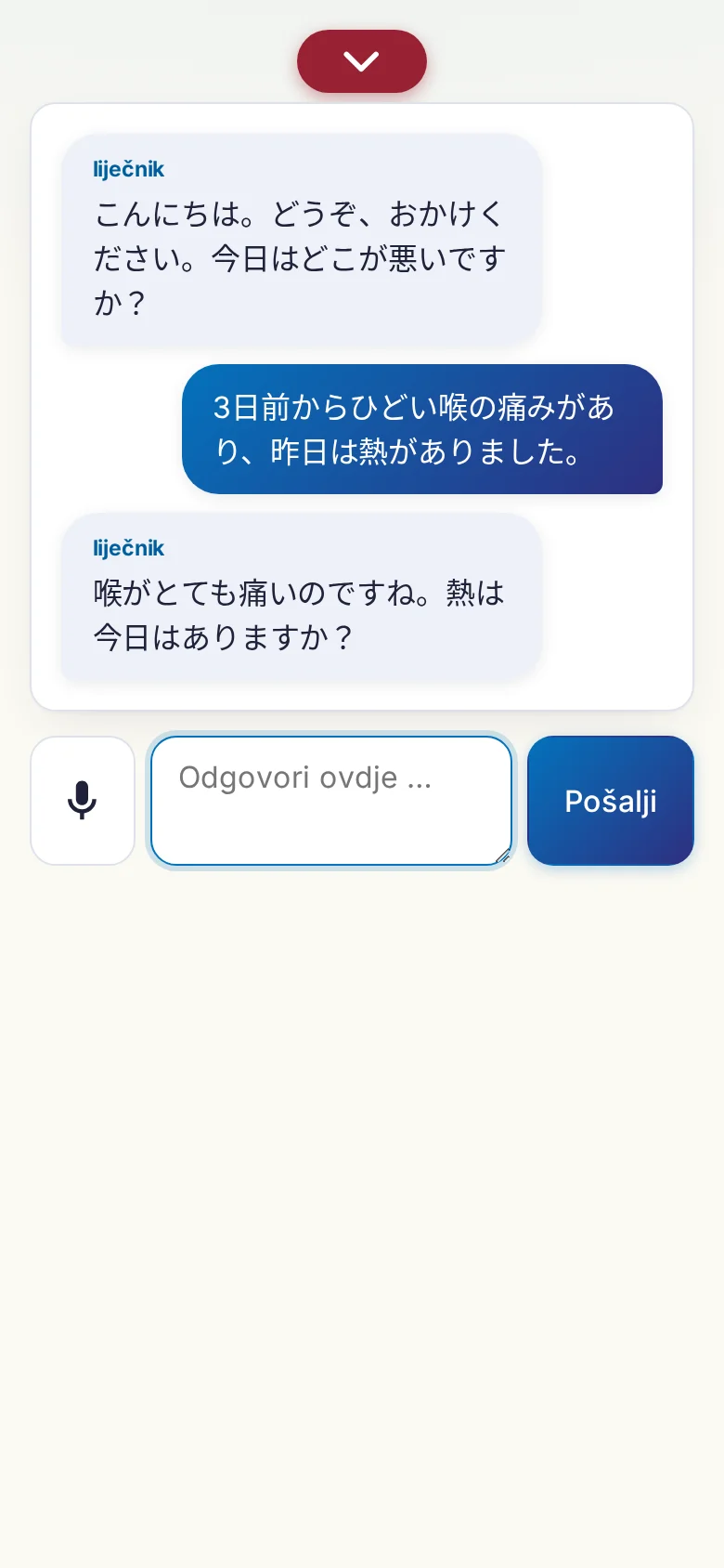 Mobitel: razgovor u tijeku s unosom preko mikrofona.