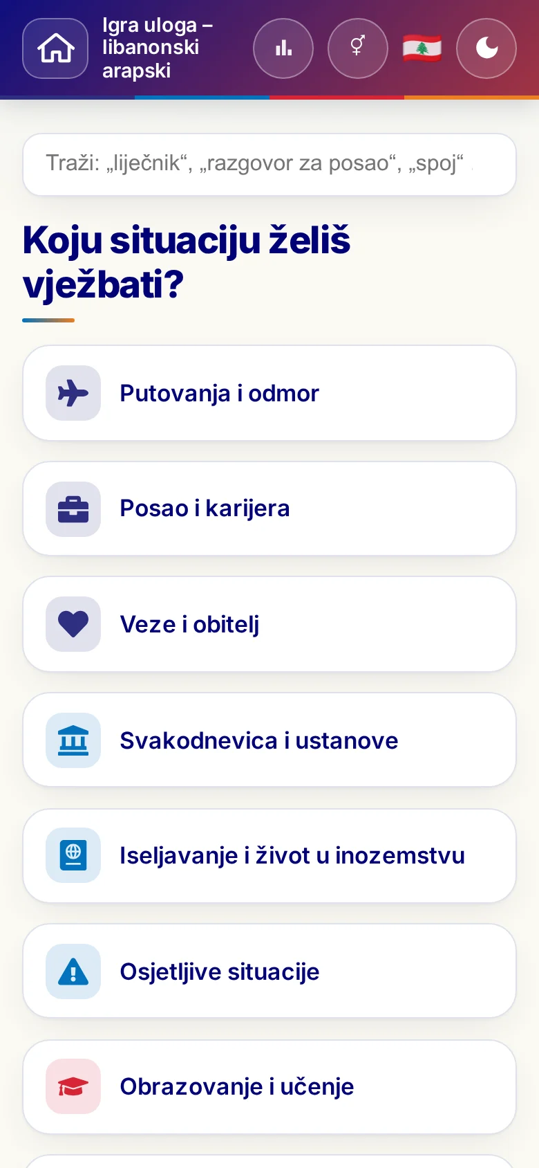 Mobitel: tematski svjetovi Jezične igre uloga.
