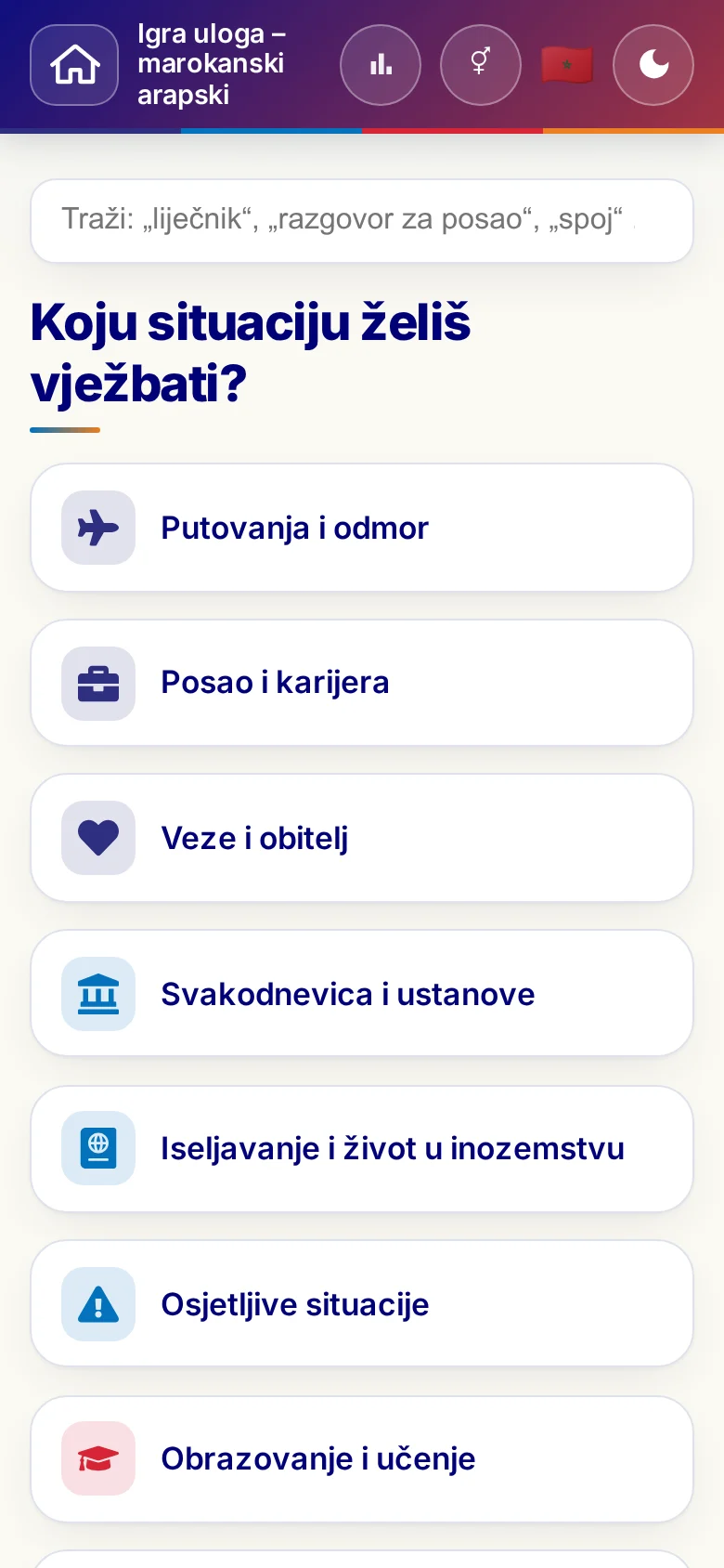 Mobitel: tematski svjetovi Jezične igre uloga.